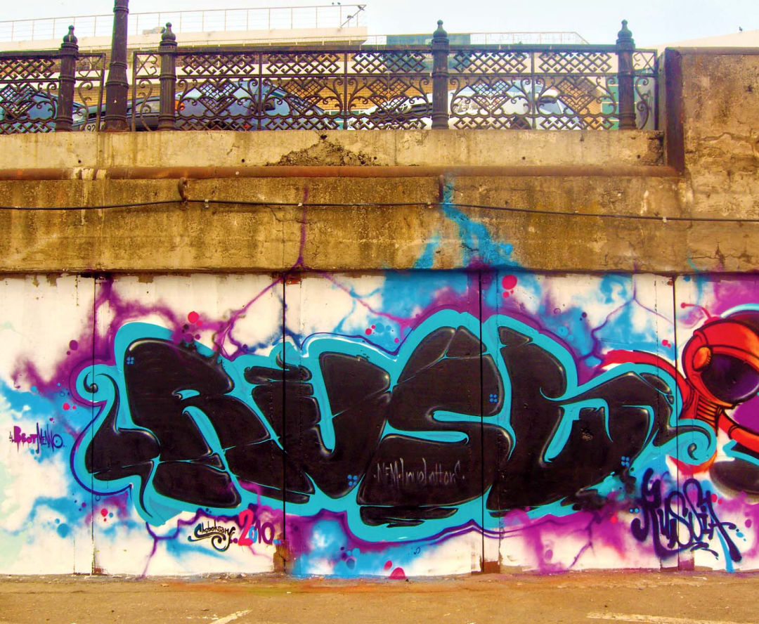 Cheboksary 2010 by RUSL