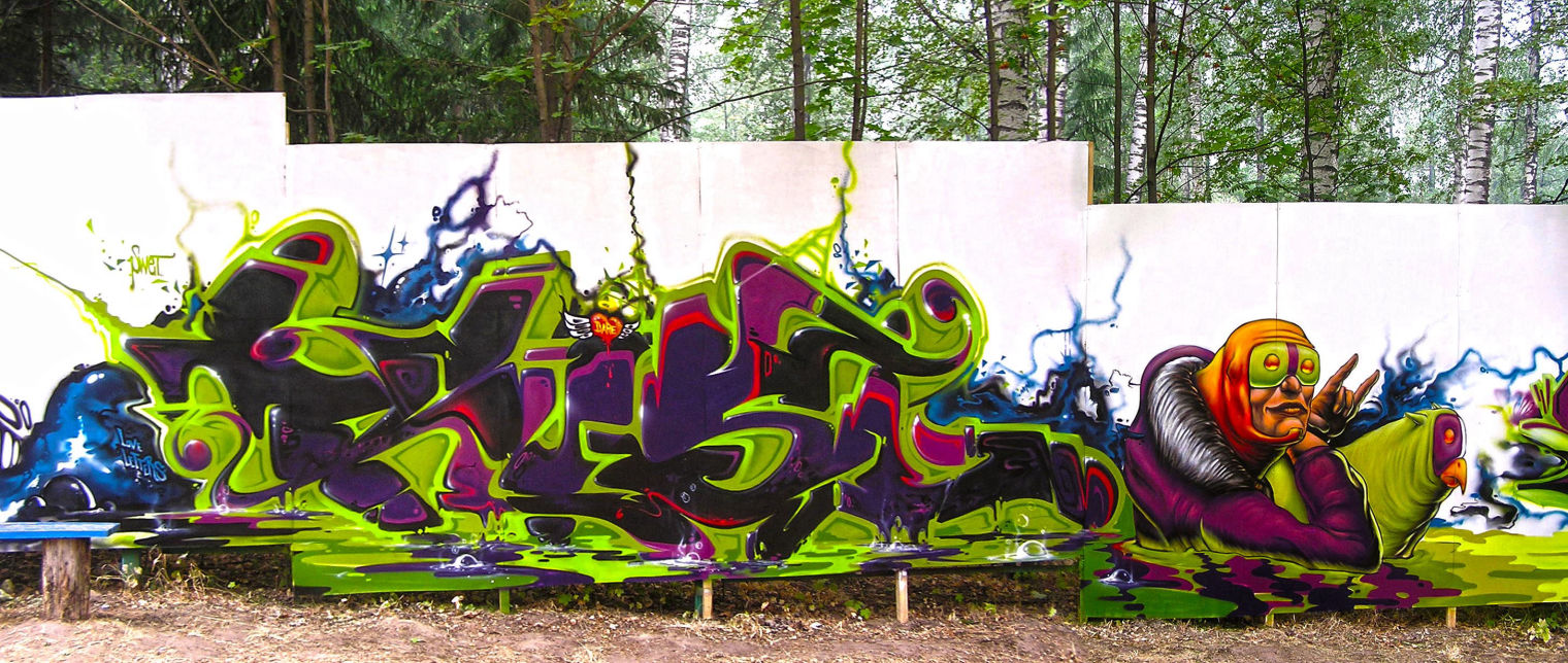 Rusl & PixelJuice © Tscheboksary Russia 2010 @ Kofemolka Festival